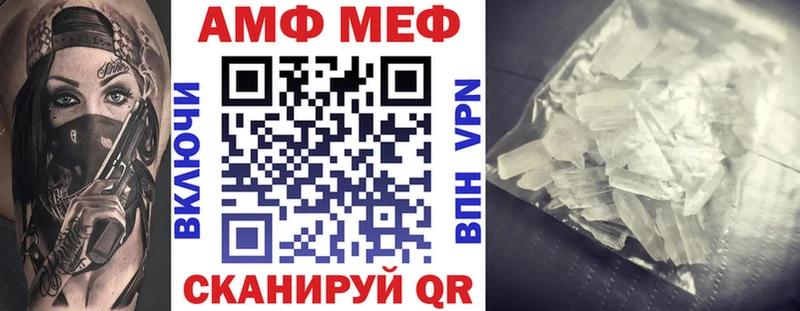 Amphetamine 98%  kraken зеркало  Слюдянка 