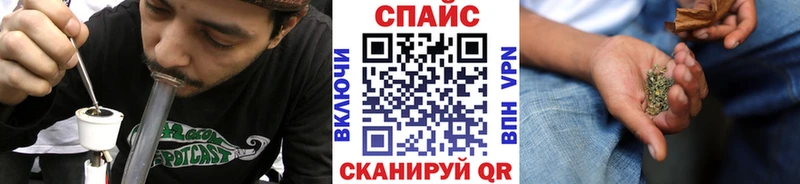 БУТИРАТ жидкий экстази  Слюдянка 