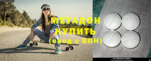 соль ск Аркадак