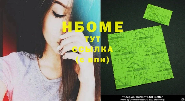 прущая мука Ижевск