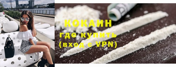 соль ск Аркадак