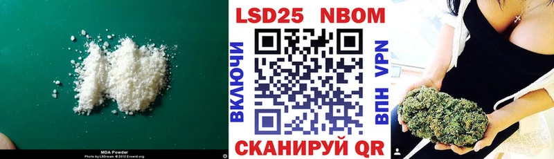 сколько стоит  Слюдянка  LSD-25 экстази ecstasy 