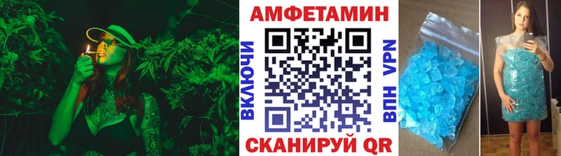 Первитин кристалл  сайты даркнета телеграм  Слюдянка  где продают  